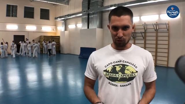 Мастер класс по капоэйра в Премиум-смене смотреть онлайн