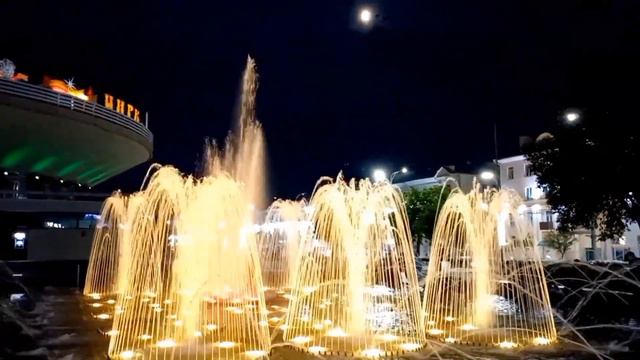 Сергей Грищук - ВМЕСТЕ НАВСЕГДА - ГОМЕЛЬ