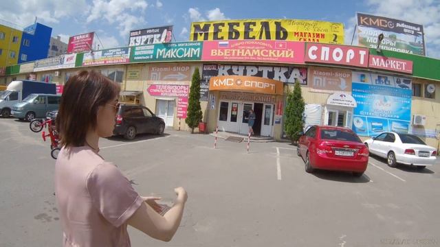 Как добраться к нам? смотреть онлайн