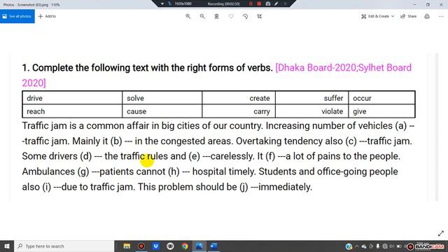 SSC Right Forms of Verb | Right Forms of Verb Board Question | SSC Board Question | Verb смотреть онлайн