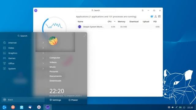 Install and first launch ubuntudde 20.04./ Установка и первый запуск ubuntudde 20.04 смотреть онлайн