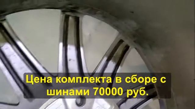 Диски для Audi ТТ 9J x 18 5/112 ET52 оригинал, новые смотреть онлайн