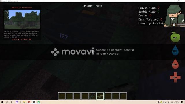 майнкрафт зомби апокалипсис мод 1.7.10 смотреть онлайн
