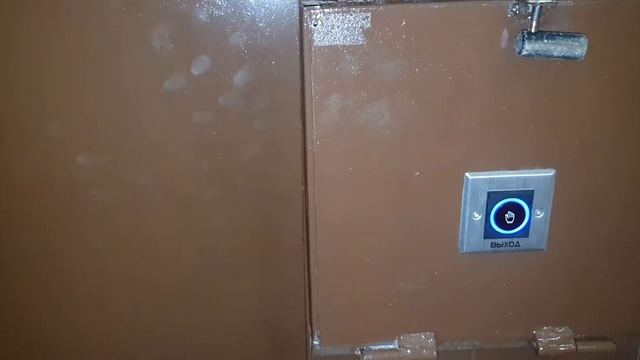 Бесконтактная кнопка выхода у домофона смотреть онлайн