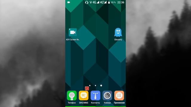 Как скачать lucky patcher на Android (бесплатно и без вирусов) смотреть онлайн