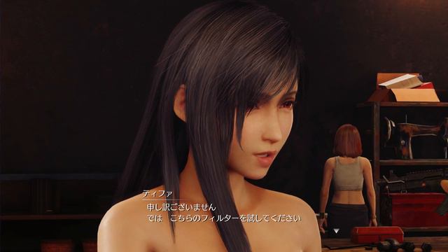 ティファ えちえちMOD【FF7R MOD】 смотреть онлайн