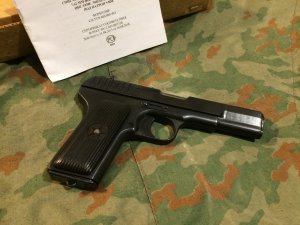 СО ТТ ТОЗ - Списанный Охолощенный Тульский Токарева