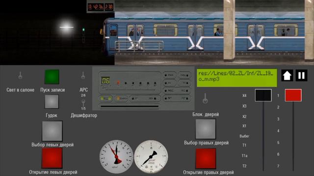 игра московскон метро 2 д постарался передалать под Екатеринбургски метрополитен смотреть онлайн