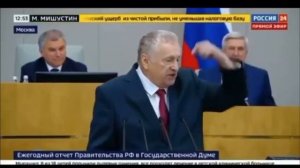 Жириновский о сочинском гостеприимстве