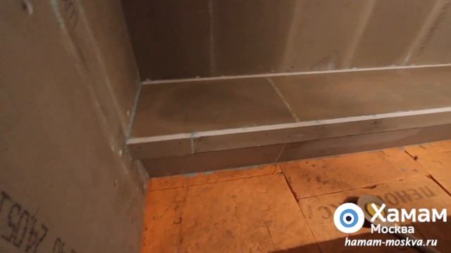 Строительство хамама день третий смотреть онлайн