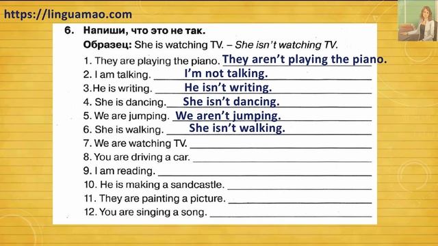 Spotlight (английский в фокусе) 3 класс Сборник упражнений страница 92 номер 6 ГДЗ решебник смотреть онлайн