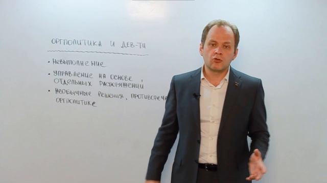 6.7 смотреть онлайн