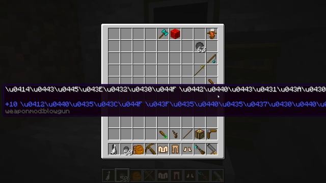 ЖИТЕЛИ ЗАКОПАЛИ ЭТОТ СУНДУК 10000 ЛЕТ НАЗАД В МАЙНКРАФТ 100% ТРОЛЛИНГ ЛОВУШКА MINECRAFT смотреть онлайн