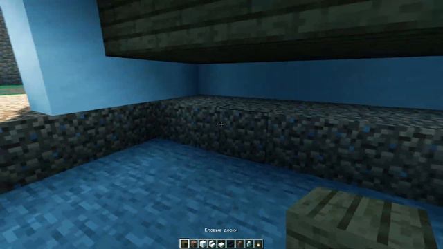 Minecraft 1.18.2: How to make a simple two-story house in modern style | Ideas #36 смотреть онлайн