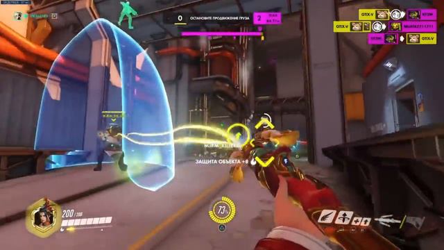 Overwatch. Фейловая игра, или когда тебя не слышат тиммейты. смотреть онлайн