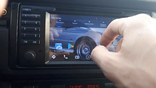 Обзор прошивки Головного устройства BMW на Android 6.0.1 от Redmod смотреть онлайн