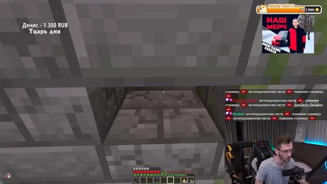 ЗАКВИЕЛЬ ПРОХОДИТ *ЧЕЛЕНДЖ* ОТ АЛЬФЕДОВА! - НАЙДИ КНОПКУ НА МАЙНШИЛД 3! - Майнкрафт смотреть онлайн