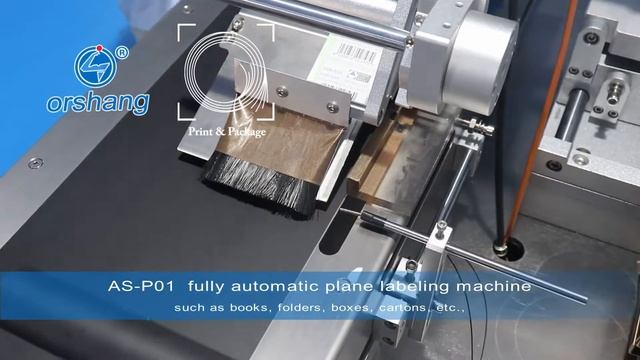 Автоматический этикетировщик для плоских поверхностей AS P01 смотреть онлайн