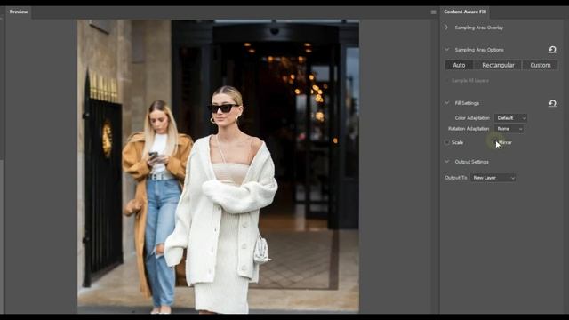 Photoshop tutorial - remove object in photoshop смотреть онлайн