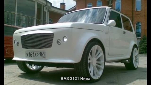 #1551. ВАЗ 2121 Нива [Авто подборка] смотреть онлайн