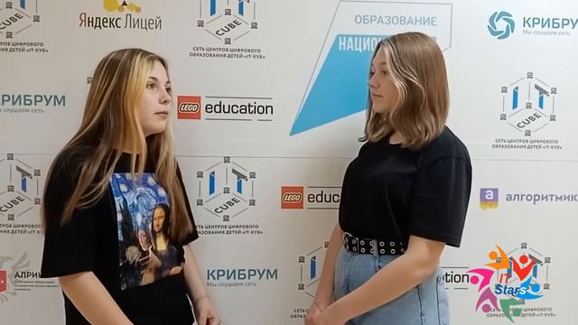 "IT"-куб г. Белая Холуница. Интервью. смотреть онлайн
