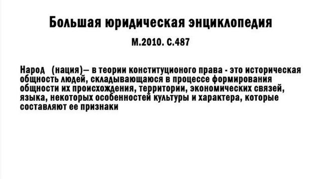 Россия после 22 апреля 2020 года смотреть онлайн