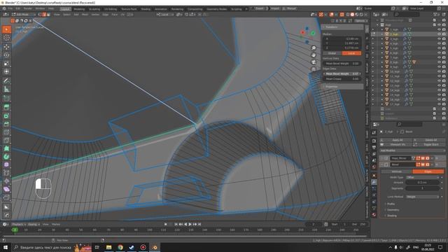 КУРС ПО GameReady В Blender С ИСПОЛЬЗОВАНИЕМ BoxCutter/HardOps. Часть 3