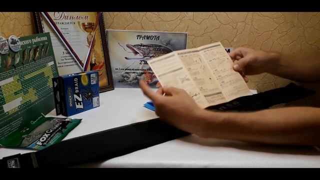 Спиннинг PALMS TRANSA и не только. смотреть онлайн