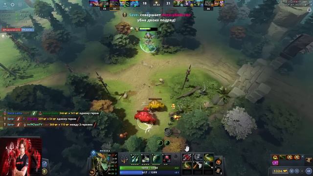 КУМАН НЕВЕРОЯТНО ПОТНАЯ ИГРА ПРОТИВ BETBOOM SAVE | COOMAN DOTA 2 STREAM смотреть онлайн
