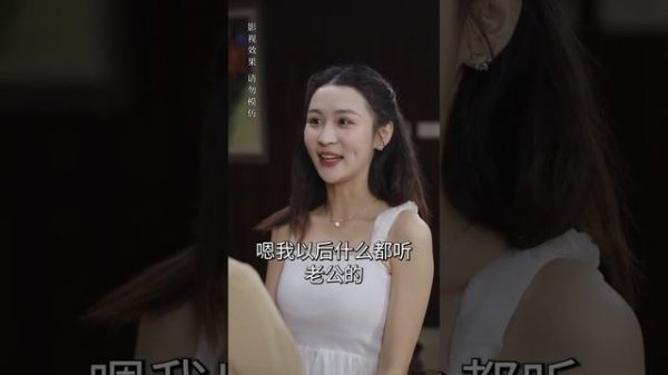 MultiSub | 小演員誤打誤撞睡了三金影帝,誰料影帝竟暗戀小演員多年,原地結婚開啟狂寵模式! | 與影帝一夜情后他讓我負責【完整版】