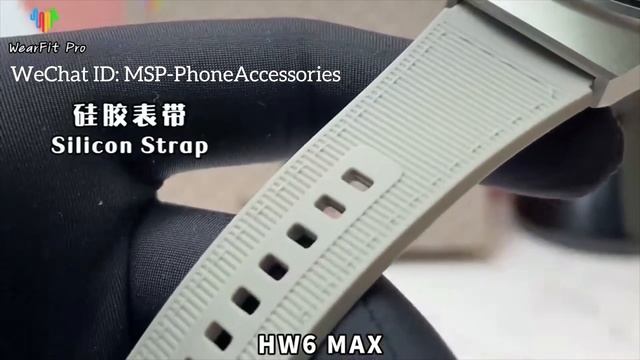 HW6 MAX smartwatch. #phoneaccessories #phoneaccessory #smartwatch #watch #smartwatches смотреть онлайн
