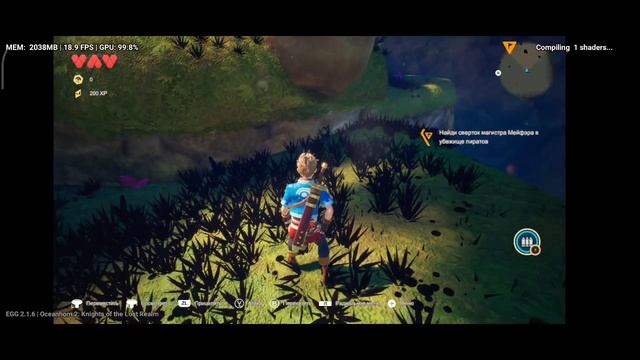 Oceanhorn 2: Knights of the Lost Realm, Egg NS 2.1.6, Poco F3 (snapdragon 870). смотреть онлайн