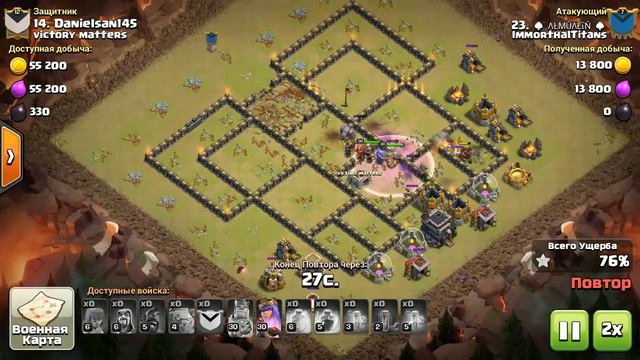 Обзор КВ в ТОП 3 TWC Top Mixed War Clans! Атаки на 9 и 11 тх! Шахтеры, Шары, Хоги и Минидраки! смотреть онлайн