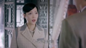 Осенняя цикада 1 сезон 40 серия