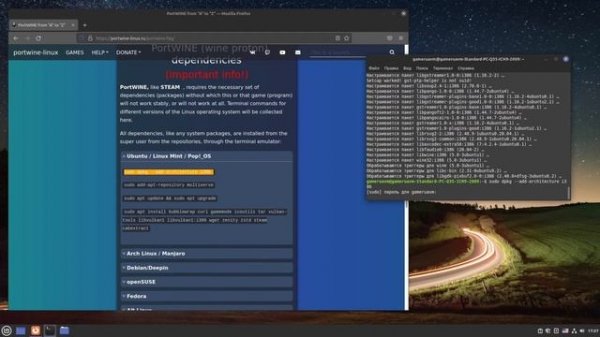 GOG Galaxy на Linux