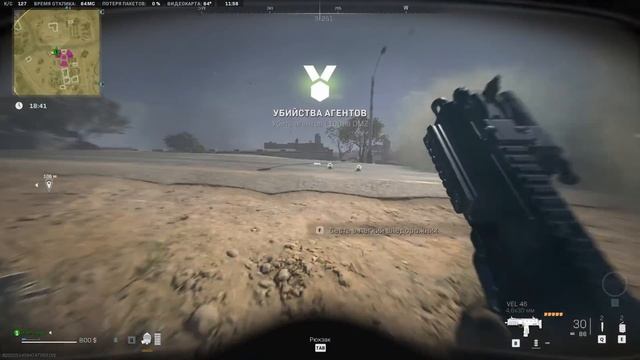 КАК БЫСТРО ОТКРЫТЬ M13B в DMZ и WARZONE 2? ГАЙД КАК ПОЛУЧИТЬ M13B в MW2 смотреть онлайн