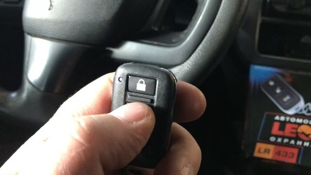 Kia Rio сигнализация Leopard LR 433. Обзор бюджетной односторонней модели автосигнализации смотреть онлайн