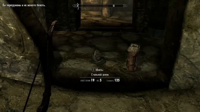 The Elder Scrolls V: Skyrim прохождение часть 6 [лучник-вор] смотреть онлайн