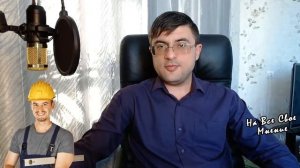 Как рассчитывается Компенсация за Неиспользованный отпуск при увольнении?