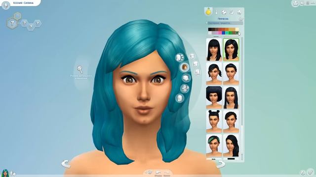 The Sims 4 DEMO CAS: #1 "Девушка" смотреть онлайн