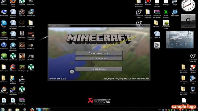 как скачать мод на майнкрафт--- и как устоновить скин на майнкрафт