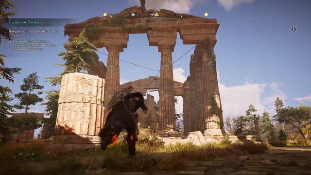 Assassins Creed Valhalla #4 (Новые союзники в Сноттингемшир) смотреть онлайн