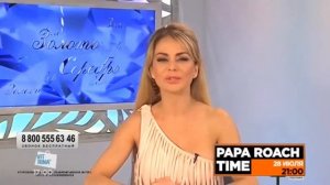 Окончание Vitrina TV С Техническими Неполадки(BRIDGE TV 26.07.2019 17:00 МСК).