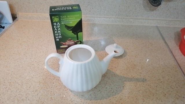 Зеленый чай для похудения, от отеков и нормализации обмена веществ! смотреть онлайн