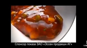 Реклама Махеев Кетчуп