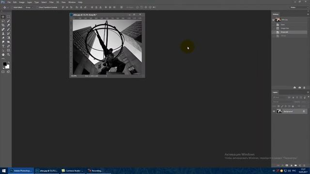 Упражнение 3.9. Преобразование в монохромное изображение AdobePhotoshop смотреть онлайн