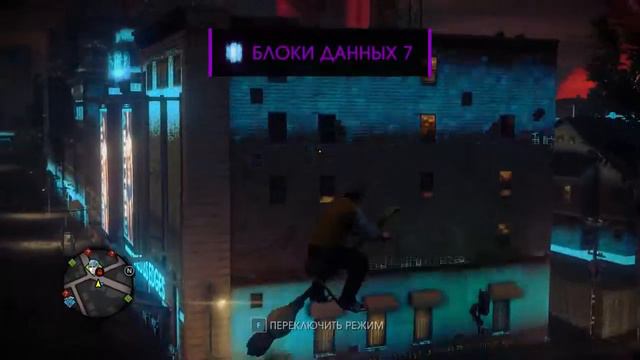 летаю на метле!!!! смотреть онлайн