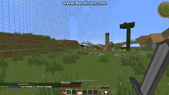 java 2014 09 22 12 34 14 777 смотреть онлайн