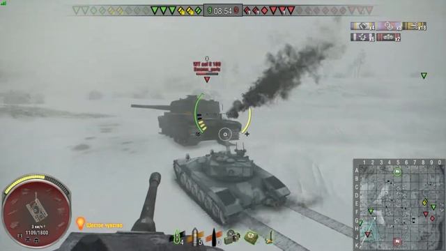 WoT PS4 - Bat.-Châtillon 25 t - Медаль Фадина! смотреть онлайн