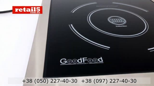 Плита индукционная GoodFood IC35 Simply Style настольная 1-конфорочная